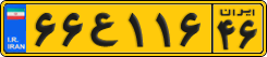 ۶۶ع۱۱۶ ۴۶