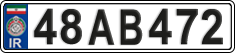 License plate of Iran, License plates for driving abroad (2015)