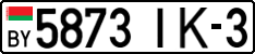 License plate Belarus, Cars (2004)