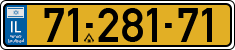 License plate of Israel, Regular plates