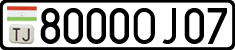 License plate of Tajikistan, Private owners (2009)