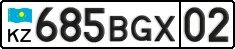 License plate Kazakhstan, Private owners (2012)