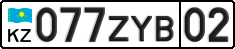 License plate Kazakhstan, Private owners (2012)