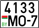 License plate Belarus, Cars (2004)