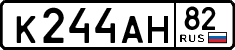 License plate Russia, Cars