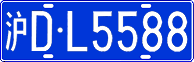 License plate of China, Cars