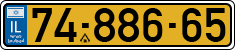 License plate of Israel, Regular plates