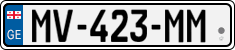 License plate of Georgia, Cars (2014)