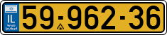License plate of Israel, Regular plates