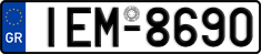 License plate of Greece, Cars