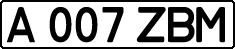 License plate Kazakhstan, Private owners (1993)