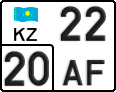 License plate Kazakhstan, Motorcycles (2012)