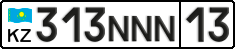 License plate Kazakhstan, Private owners (2012)