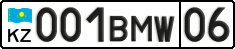 License plate Kazakhstan, Private owners (2012)