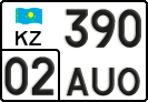 License plate Kazakhstan, Private owners (2012)