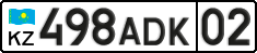 License plate Kazakhstan, Private owners (2012)