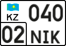 License plate Kazakhstan, Private owners (2012)