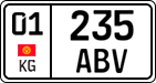01 235 ABV