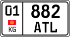 01 882 ATL