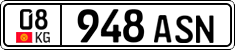 License plate of Kyrgyzstan, Private owners (2016)