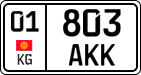 01 803 AKK