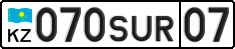 License plate Kazakhstan, Private owners (2012)
