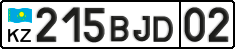 License plate Kazakhstan, Private owners (2012)