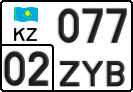 License plate Kazakhstan, Private owners (2012)