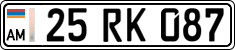 License plate of Armenia, Private owners