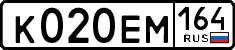 License plate Russia, Cars