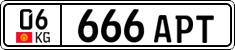 License plate of Kyrgyzstan, Private owners (2016)