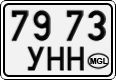 License plate of Mongolia, Cars