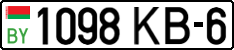 License plate Belarus, Cars (2004)