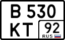 License plate Russia, Cars