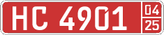License plate of Kyrgyzstan, Diplomatic