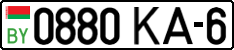 License plate Belarus, Cars (2004)