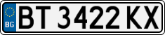License plate of Bulgaria, Cars