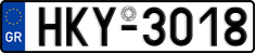 License plate of Greece, Cars