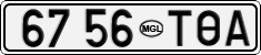 License plate of Mongolia, Cars