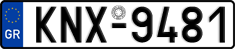 License plate of Greece, Cars