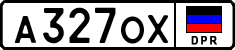 Non-recognized and partially recognized states, Cars