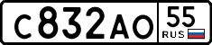License plate Russia, Cars