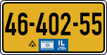 License plate of Israel, Regular plates