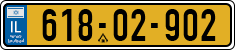 License plate of Israel, Regular plates