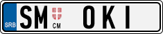 License plate of Serbia, Vanity Plates