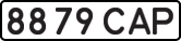 License plate USSR, State-owned cars (1977)