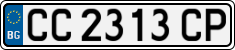 License plate of Bulgaria, Cars