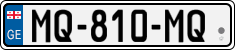 License plate of Georgia, Cars (2014)