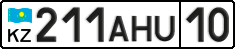 License plate Kazakhstan, Private owners (2012)