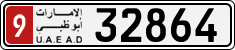 License plate of the UAE, Abu Dhabi, Cars